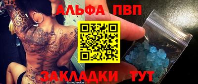 СК Можайск