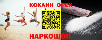 СК Можайск