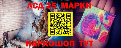 СК Можайск