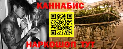 СК Можайск