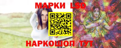 мефедрон Можга