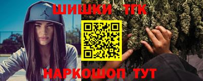 СК Можайск