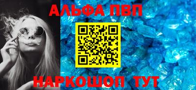 мефедрон Можга