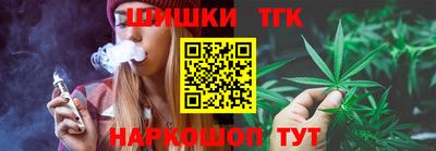 СК Можайск