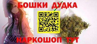 СК Можайск