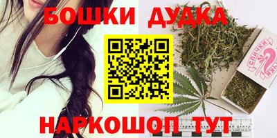 меф Нальчик