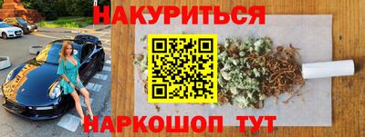 мефедрон Можга