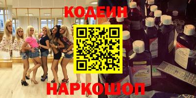 мефедрон Можга