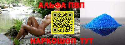 СК Можайск