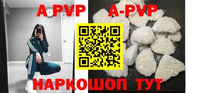 мефедрон Можга