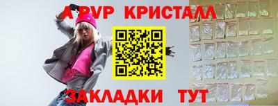СК Можайск