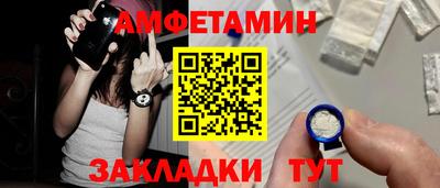 бошки Моздок