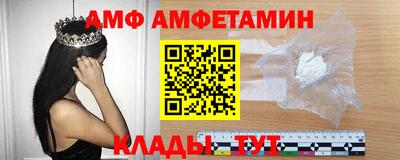 бошки Моздок