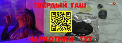 бошки Моздок