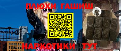 СК Можайск
