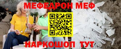 СК Можайск