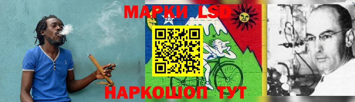 Амфетамин   A-PVP СОЛЬ кристаллы  Вход с VPN  ГАШИШ  МЕФ   Северобайкальск  MDMA  COCAIN  ГЕРОИН  Марихуана 
